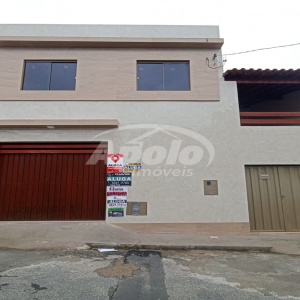 Dona Emerenciana, Centro, Lavras, 4 Quartos Quartos, 1 Sala Salas,1 BanheiroBanheiros,Casa,Aluguel,Dona Emerenciana,0,2264